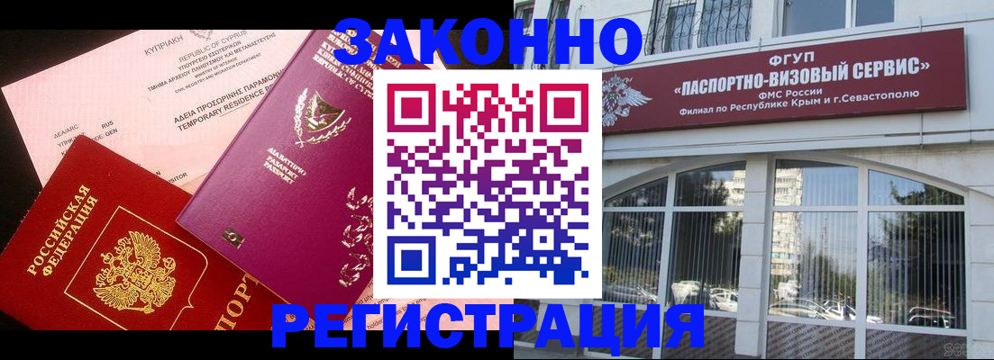 форма 3 в Лисках